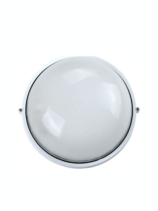 VK Lighting VK/01015/G Wall-Mounted Outdoor Ceiling Light E27 IP44 19.2x10.7εκ.