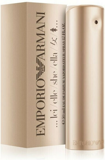 Emporio Armani She Eau de Parfum 50ml