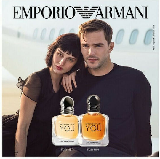 Emporio Armani Because It’s You Eau de Parfum 100ml