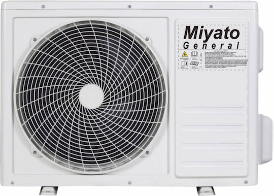Κλιματιστικό Inverter 9000 BTU A++/A+ με WiFi