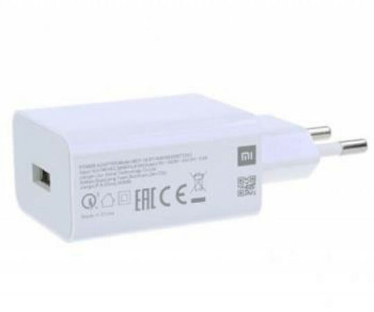 Xiaomi Φορτιστής Χωρίς Καλώδιο GaN με Θύρα USB-A 55W Λευκός (MDY-12-EA Bulk)