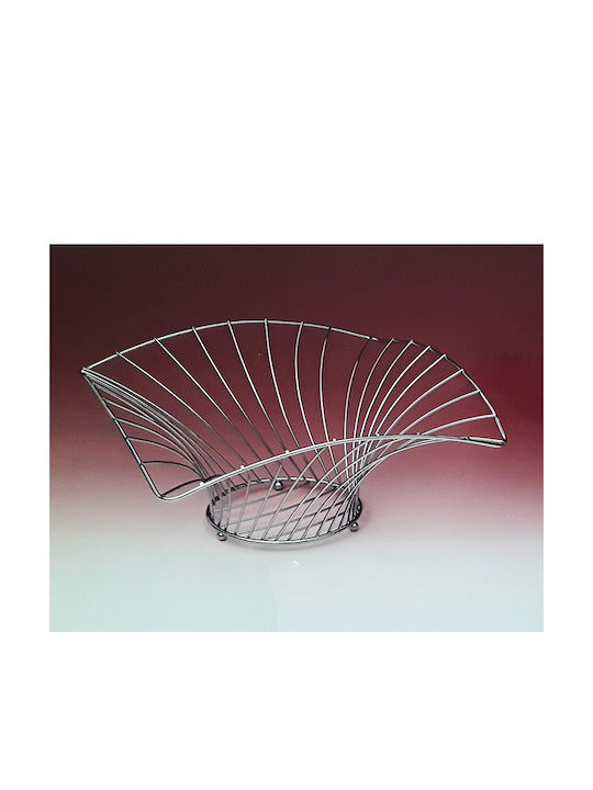 Καρβούνης Fruit Bowl Metallic Silver