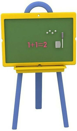 Avant Garde Board 2 in 1 Kids Floor Magnetic Board / Markerboard / Blackboard