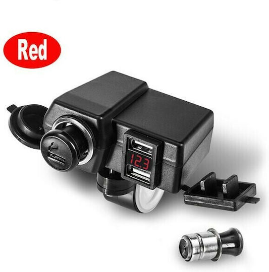 Motorradladegerät mit Anschlüssen: 2xUSB & 1xZigarettenanzünder mit Voltmeter Blau
