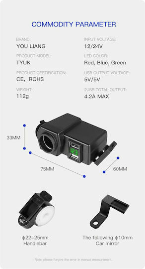 Race2 Motorradladegerät mit Anschlüssen: 2xUSB & 1xZigarettenanzünder mit Voltmeter Rot