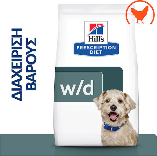 Hill's Prescription Diet w/d Diabetes Care 10kg Dry Food Diet for Adult Dogs with Chicken