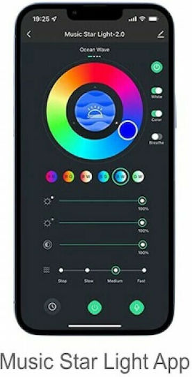 Spot Light Smart Projector Φωτιστικό LED RGB Party Light Spot Light Smart Projector Φωτιστικό LED RGB Party Light