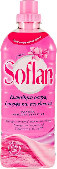 Soflan Classic Перилен препарат за дрехи 900мл (18 Мерителни чаши)