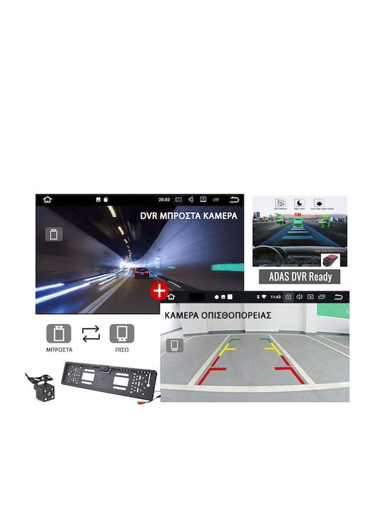 Sistem Audio Auto pentru Fiat Freemont Freemont 2008 (Bluetooth/USB/AUX/WiFi/GPS/Apple-Carplay/Android-Auto) cu Ecran Tactil 9"