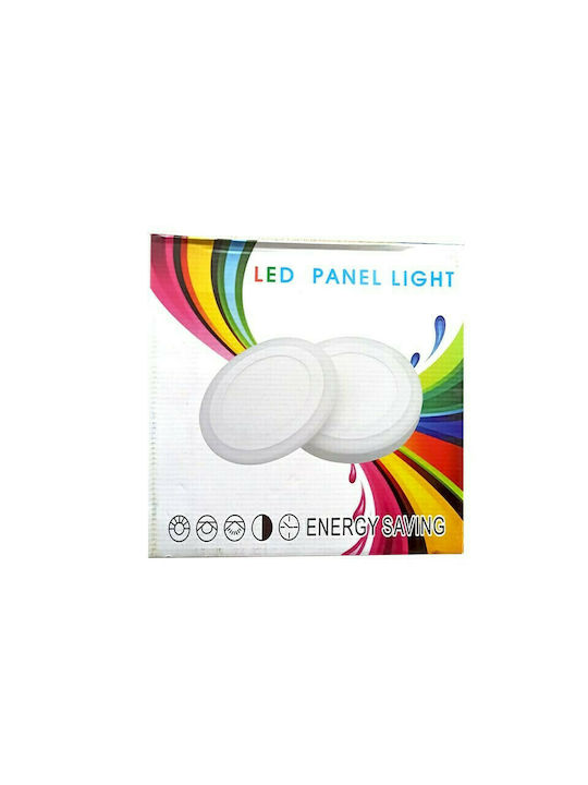 Rund Draußen LED Panel 18W mit Blau Licht