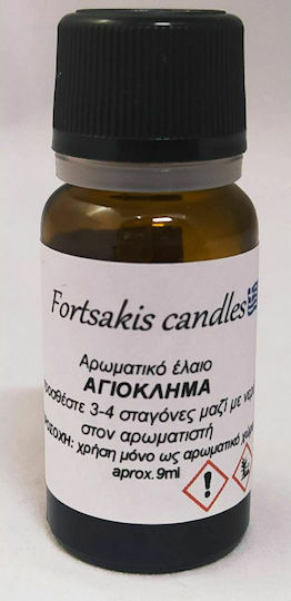Εμμανουήλ Φορτσάκης Αρωματικό Έλαιο Αγιόκλημα 9ml