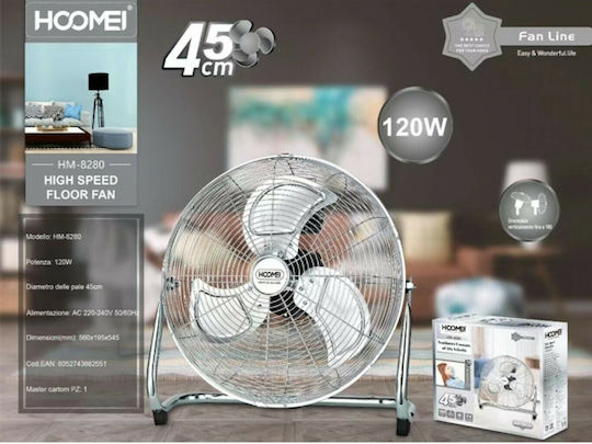 Hoomei ΗΜ-8280 Ανεμιστήρας Δαπέδου 120W Διαμέτρου 45cm Ασημί