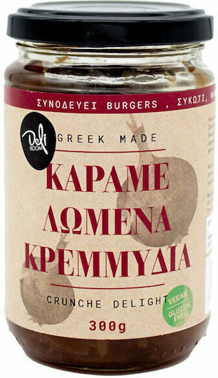Deli Room Κρεμμύδια 300gr