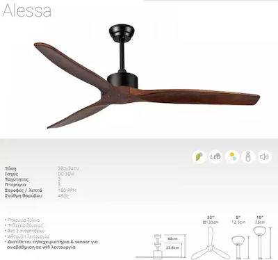 Lineme Alessa 02-00181 Ceiling Fan 130cm with Light and Remote Control Black