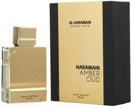 Al Haramain Amber Oud Gold Edition Eau de Parfum 120ml
