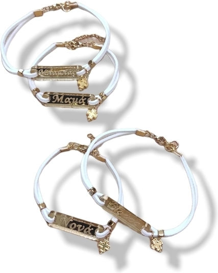 The Art of Beading Christening Charm Bracelet Brown 4pcs