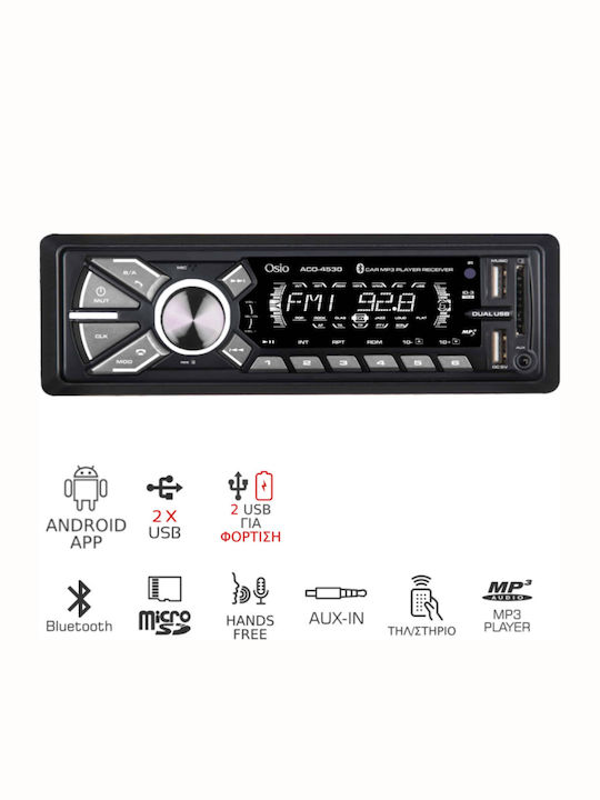 Osio Car Audio System 1DIN (Bluetooth/USB)