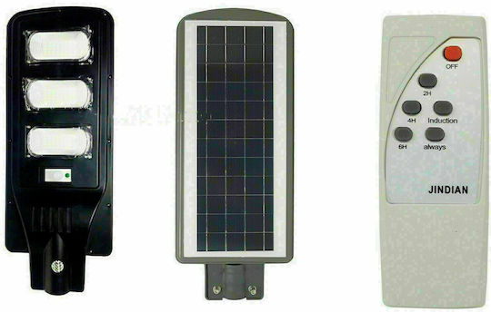 Arrango Street Solar Light 90W Cold White 6500K with Motion Sensor and Remote Control IP65 36.5cmx29.5cmcm