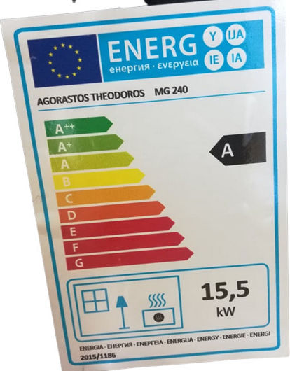 Agorastos ΣΑ – 240 Νew Μεταλλική Ξυλόσομπα 15.5kW Μαύρη