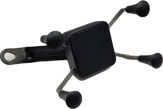 AR-16 Mount Phone Motorcycle with Clip 6.8" for Mirror