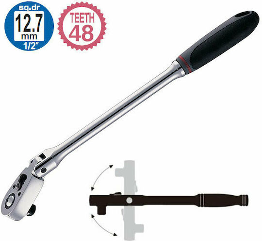 WTools Καστάνια Σπάστη με Καρέ 1/2" Μήκους 50εκ.