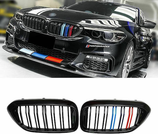 Διακοσμητική Μάσκα Αυτοκινήτου BMW F10 / F11 / Σειρά 5 (F10)
