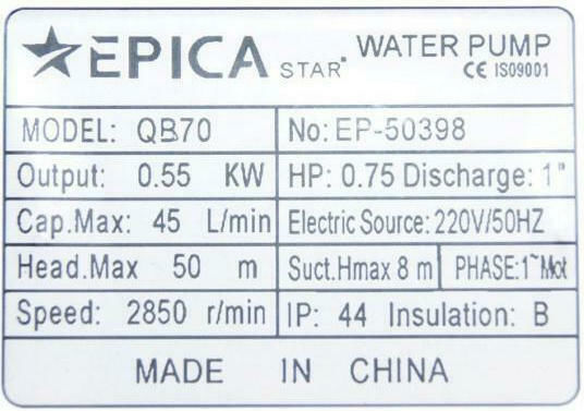 Epica Star Electric Surface Water Pump 750W Single-Phase