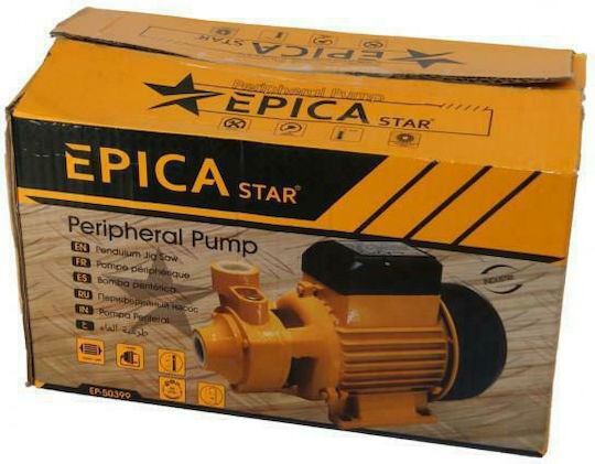 Epica Star TO- Electric Surface Water Pump 750W Single-Phase