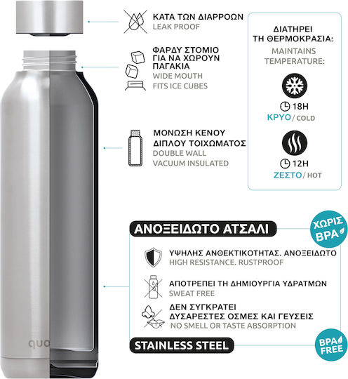 Quokka Solid Μπουκάλι Θερμός Ανοξείδωτο BPA Free 850ml Jet Black