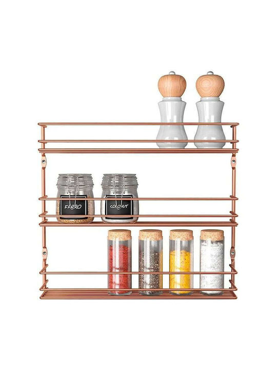 Metaltex Επιτοίχιο Ράφι Pepito Μεταλλικό 32x32x32εκ. Ροζ Χρυσό