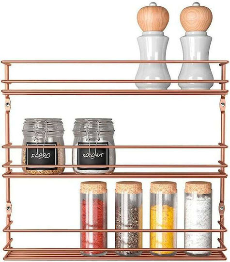Metaltex Επιτοίχιο Ράφι Pepito Μεταλλικό 32x32x32εκ. Ροζ Χρυσό