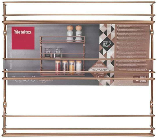 Metaltex Επιτοίχιο Ράφι Pepito Μεταλλικό 32x32x32εκ. Ροζ Χρυσό