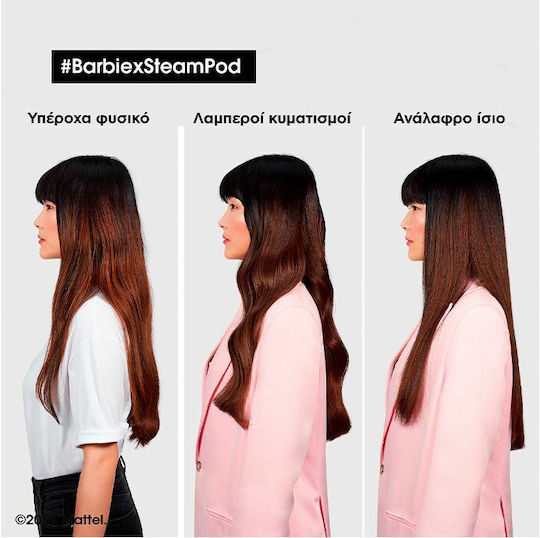 L'Oréal Professionnel X Barbie SteamPod 3.0 Πρέσα Μαλλιών με Ατμό Barbie Limited Edition
