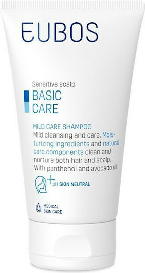 Eubos Mild Daily Shampoos Hydration & Volume for All Hair Types 150ml