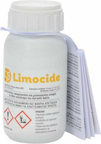 Elanco Limocide Εντομοκτόνο σε Σκόνη 150ml