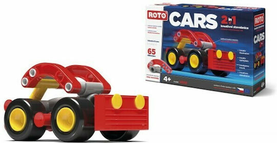 Efko Efko Building Blocks Buggina 2 in 1 for 4+ Years 65 Pieces