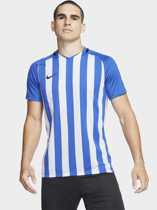 Striped Division III Jersey Style Football