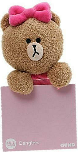 Grupo Erik Plush Bear Choco