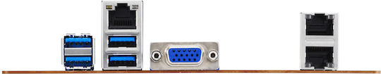 Asus P12R-I Placă de bază Micro ATX cu Intel 1200 Socket