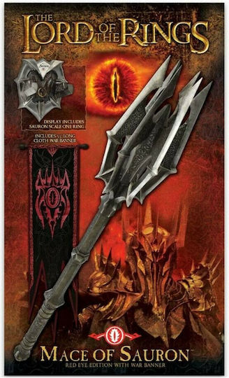United Cutlery Властелинът на пръстените Меч на Саурон с Един пръстен Оръжие Реплика дължина 135 см в мащаб 1:1