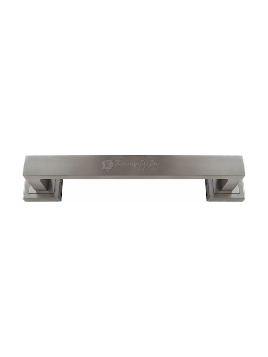 Handle Front Door I-002 235mm Silver