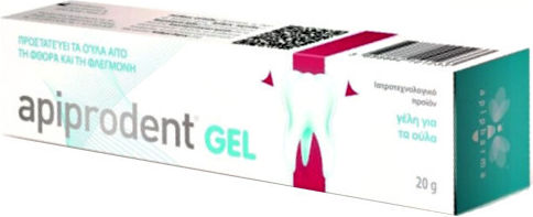 Uplab Pharmaceuticals Apiprodent Gel Gel 20gr 1τμχ