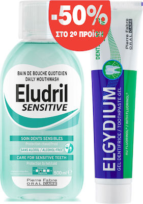 Elgydium Eludril Sensitive 500ml și pastă de dinți Sensitive 75ml Soluție Bucală 575ml