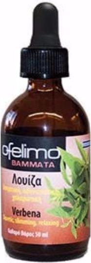 MyMedica Βάμμα Ofelimo Βάμμα Λουίζας 50ml