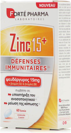 Forte Pharma Zinc 15+ 60 Registerkarten