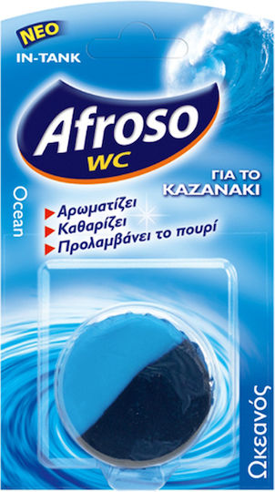 Afroso Ταμπλέτες Λεκάνης με Άρωμα Ocean 50gr