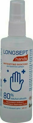 Uplab Pharmaceuticals Longsept Hands Antiseptic Liquid Hand Wash Spray 100ml Natural