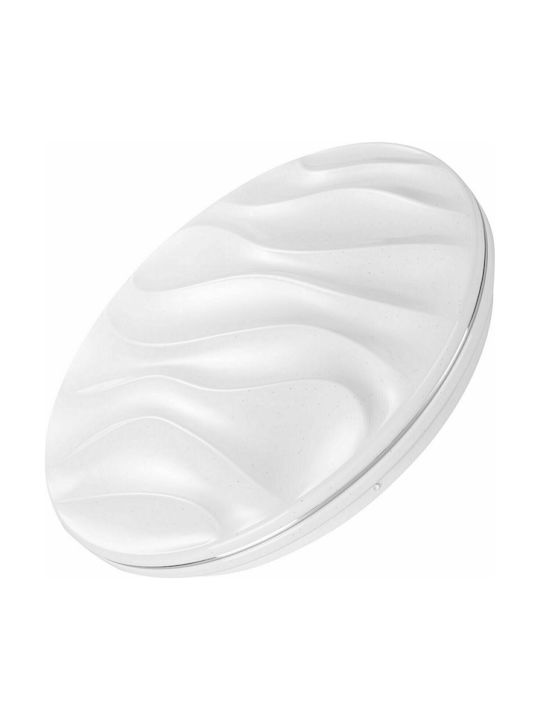 Avide ACLO38NW-24W-SEL44 Deckenleuchte Badezimmer 38cm LED Avide ACLO38NW-24W-SEL44 Deckenleuchte Badezimmer 38cm LED