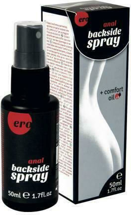 HOT Ero Anal Backside Spray Πρωκτικό Λιπαντικό 50ml