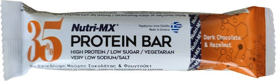 Nutri-MX Μπάρα με 35% Πρωτεΐνη & Γεύση Dark Chocolate Hazelnut 80gr